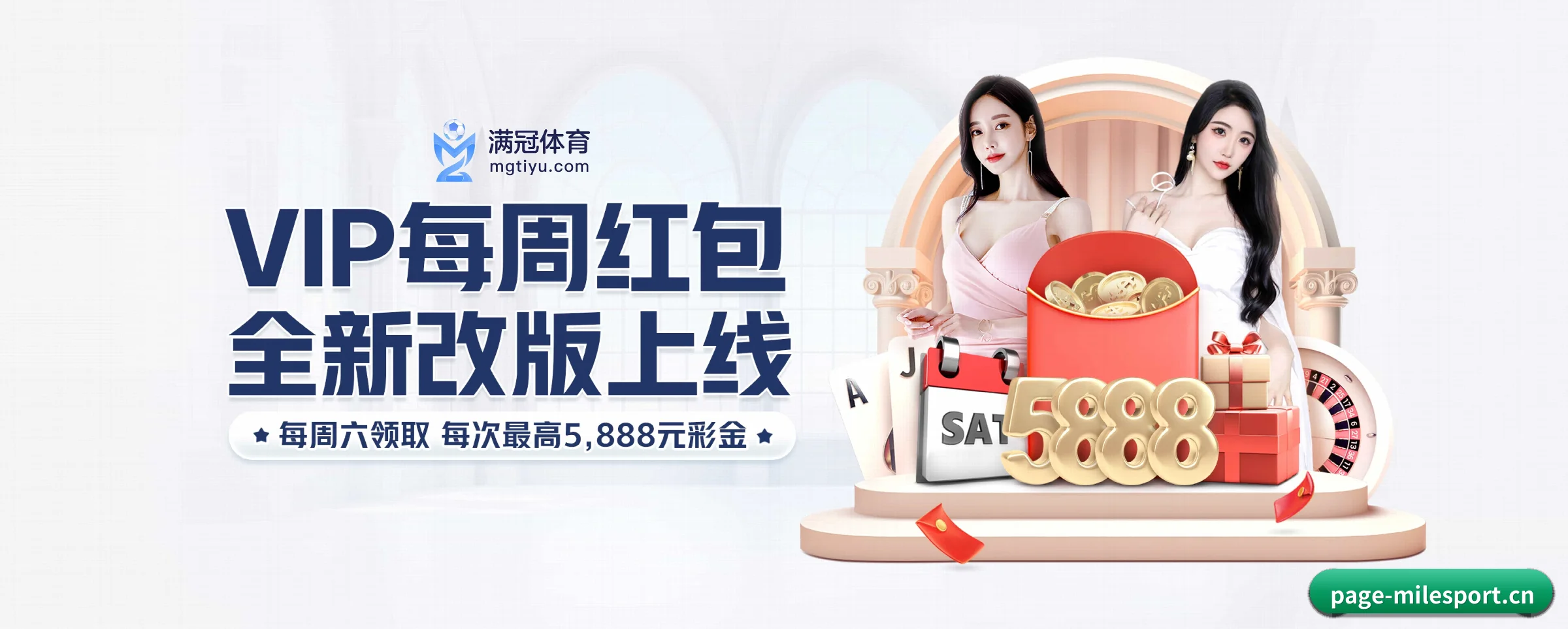 全球扩展 - 注册用户突破千万级,业务版图扩展至全球多个华人聚集地区。
